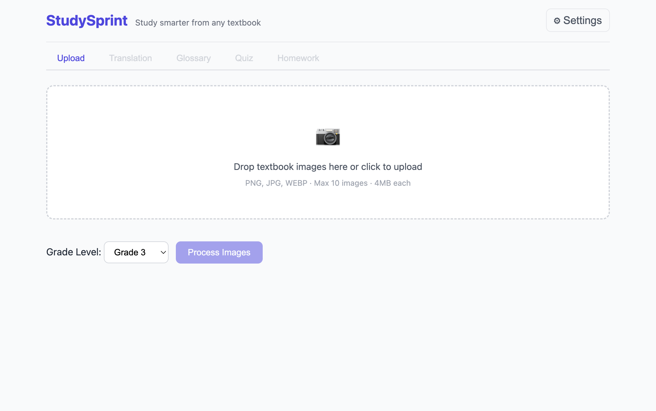 StudySprint
